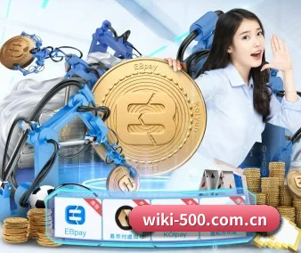 500彩票网官方 APP